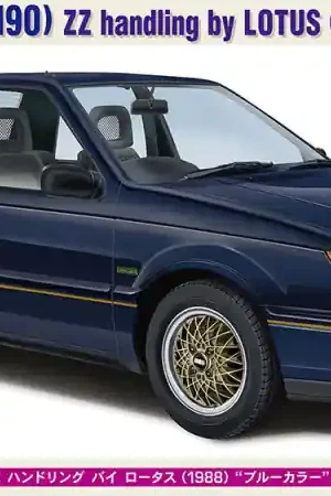 1 24 Hasegawa 20804 Isuzu Gemini JT190 ZZ - Handling by Lotus 1988 Blue Color - Japanse Sportauto Plastic Modelbouwpakket Bestel Nu