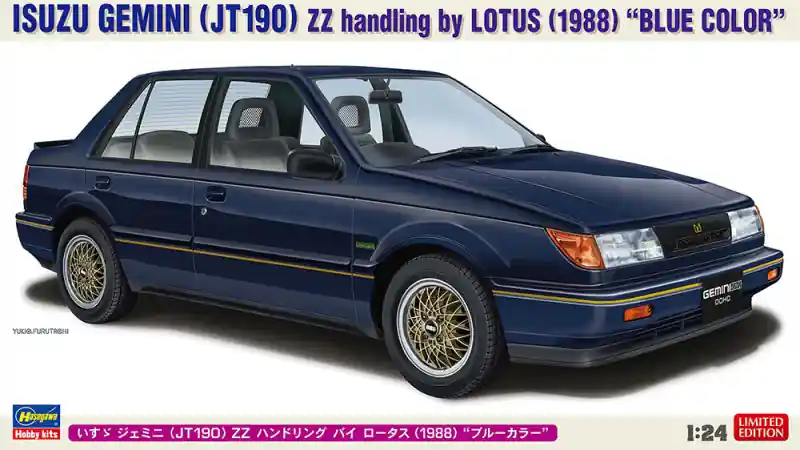 1 24 Hasegawa 20804 Isuzu Gemini JT190 ZZ - Handling by Lotus 1988 Blue Color - Japanse Sportauto Plastic Modelbouwpakket Bestel Nu