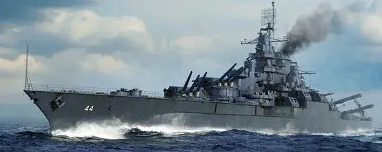 Exclusieve Aanbieding Trumpeter 1/700 USS California BB-44 1945