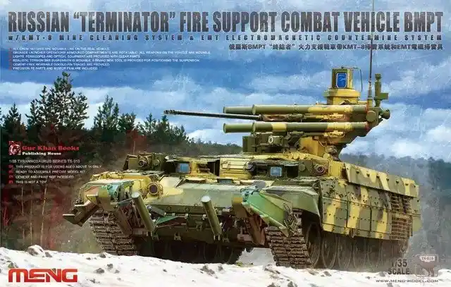 Meng 1/35 Russian Terminator Fire Combat Weekendaanbieding