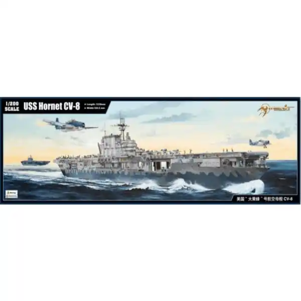 1/200 USS Hornet CV-8 Merit 62001 Bestel Nu