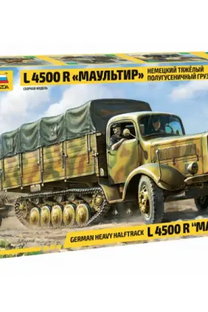 Veilige Betaling 1/35 German Maultier 4,5t Truck L 4500R Zvezda 3603