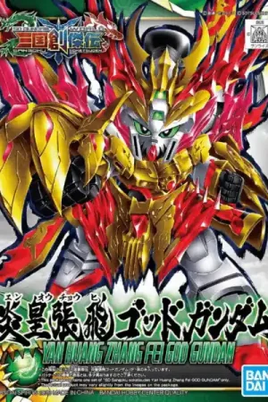 SD Sangoku Soketsuden Yan Huang Zhang Fei God Gundam BANDAI 58923 Fabrieksprijs