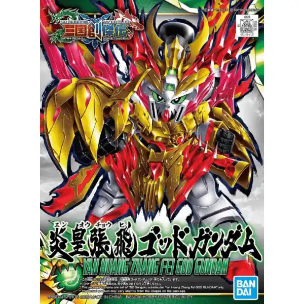 SD Sangoku Soketsuden Yan Huang Zhang Fei God Gundam BANDAI 58923 Fabrieksprijs