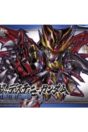 Voordeelprijs SD Sangoku Soketsuden Sima Yi Destiny Gundam BANDAI 58207