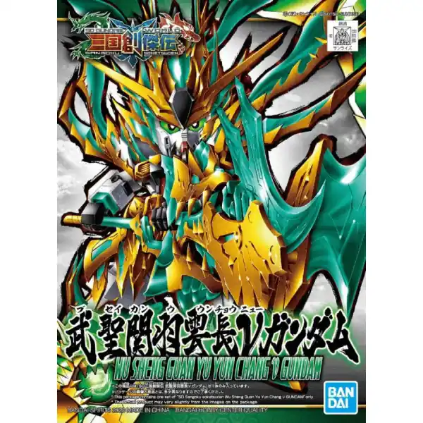 SD Sangoku Soketsuden Wu Sheng Guan Yu Yun Chang Nu Gundam BANDAI 58933 Betrouwbaar