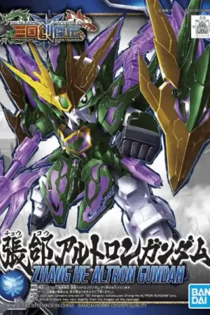 Aanbieding SD Sangoku Soketsuden Zhang He Altron Gundam BANDAI 57820