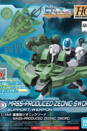 HGBDR Mass-Produced Zeonic Sword BANDAI 58826 Bestel Nu