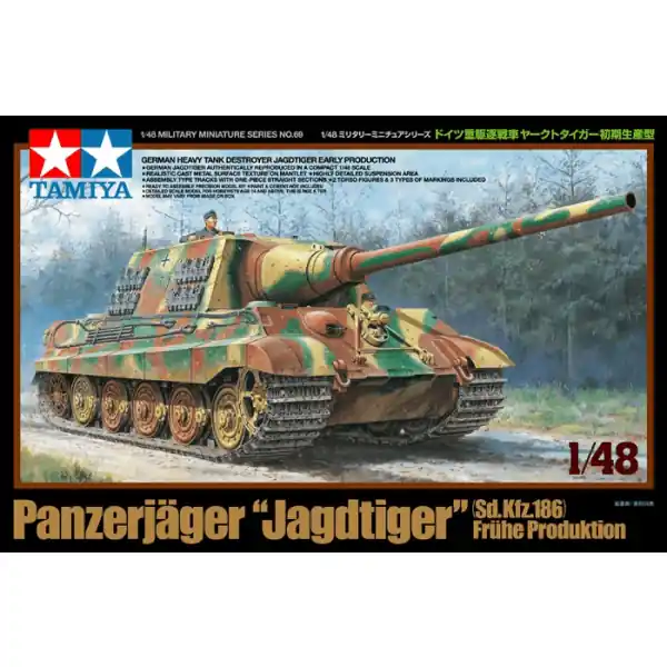 Koop Online 1/48 German Heavy Tank Jagdtiger Early Production Tamiya 32569