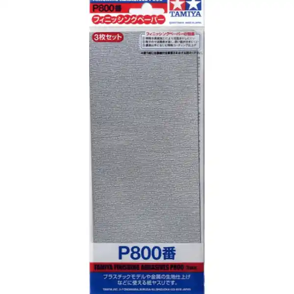 Weekendaanbieding Finishing Abrasives P800 (3 stuks) Tamiya 87056