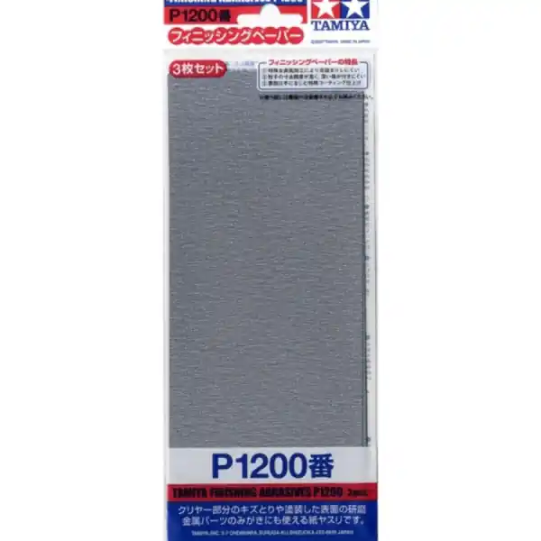 Premium Finishing Abrasives P1200 (3 stuks) Tamiya 87058