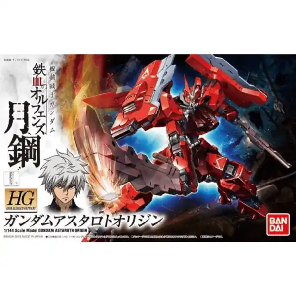 Weekendaanbieding HGIBO ASW-G-29 Gundam Astaroth Origin BANDAI 55464
