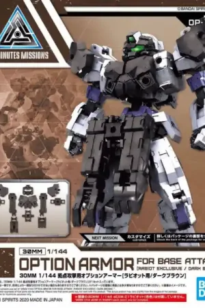 30MM Option Armor for Base Attack (Rabiot Exclusive), Dark Brown BANDAI 59533 Merkproduct