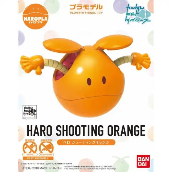 HaroPla Haro Shooting Orange BANDAI 28376 Beperkte Voorraad