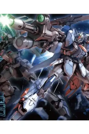 Voordeelprijs MG GAT-X102 Duel Gundam Assault Shroud BANDAI 75299