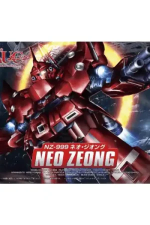 BB Senshi NZ-999 Neo Zeong BANDAI 89505 Lage Prijs