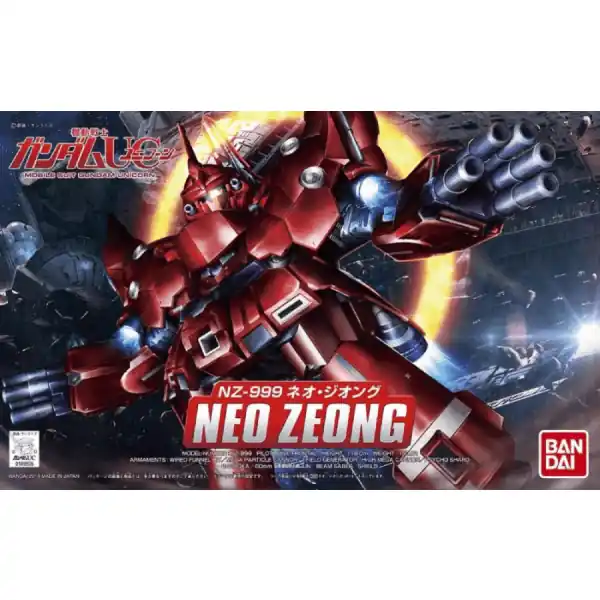BB Senshi NZ-999 Neo Zeong BANDAI 89505 Lage Prijs