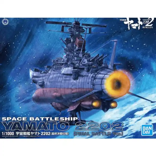 Space Battleship Yamato 2202 ( Final Battle ver.) BANDAI 56763 Nu Kopen