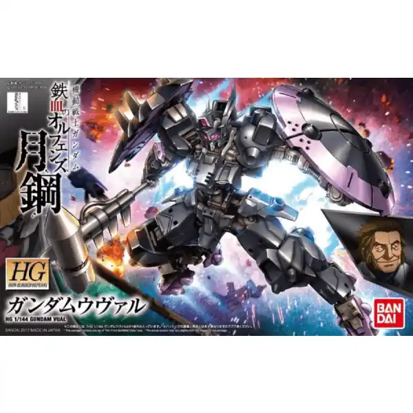 Laatste Kans HGIBO ASW-G-47 Gundam Vual BANDAI 15630