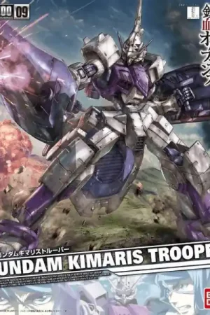 Beperkte Voorraad FM ASW-G-66 Gundam Kimaris Trooper BANDAI 07594
