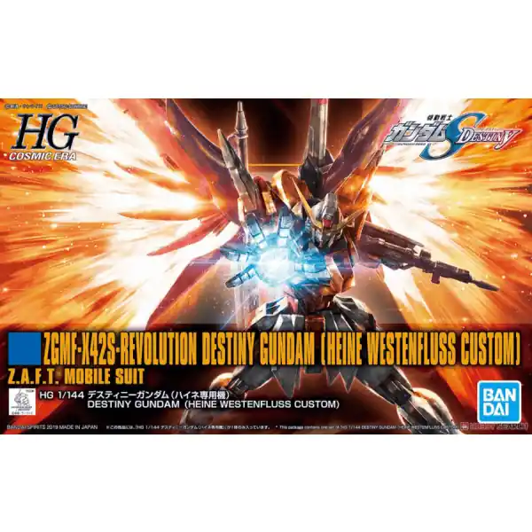 Dagaanbieding HG ZGMF-X42S-REVOLUTION Destiny Gundam (Heine Westenfluss Custom) BANDAI 57793