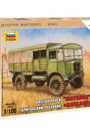 Premium 1/100 British Matador Truck WWII, snap fit "Art of Tactic" Zvezda 6175