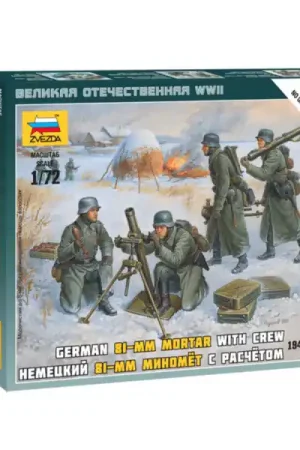 Op = Op 1/72 German 82mm Mortar with Crew (Winter, 1941-1945), snap fit "Art of Tactic" Zvezda 6209