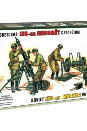 1/35 Soviet 120 mm Mortar with Crew Zvezda 3503 Alleen Vandaag