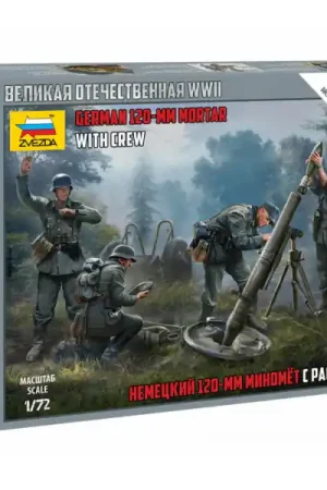 Meest Verkocht 1/72 German 120mm Mortar with Crew, snap fit "Art of Tactic" Zvezda 6268