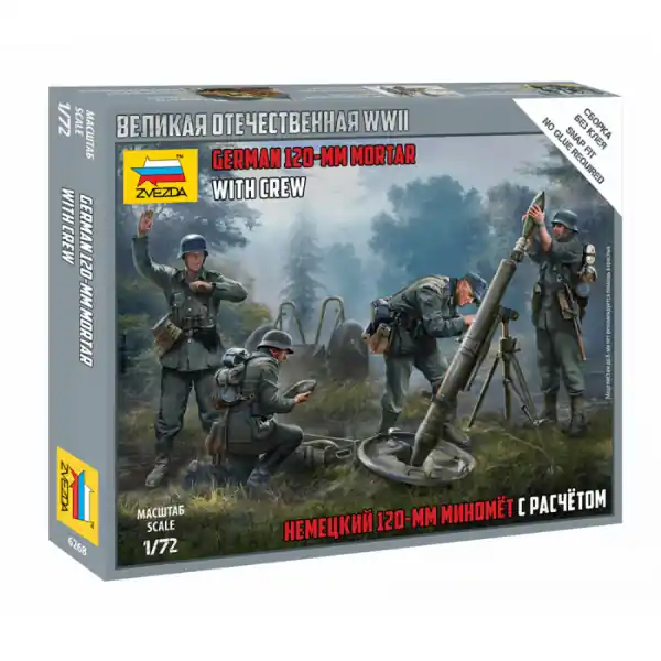 Meest Verkocht 1/72 German 120mm Mortar with Crew, snap fit "Art of Tactic" Zvezda 6268