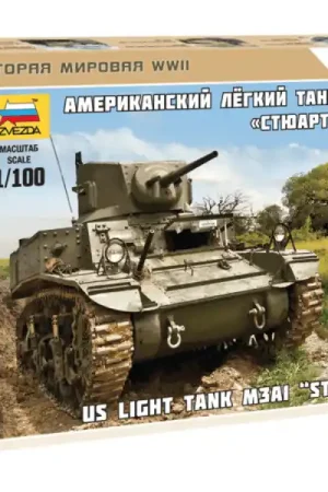 1/100 US "Stuart" M3A1 Light Tank, snap fit "Art of Tactic" Zvezda 6265 Meest Verkocht