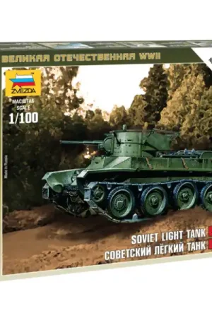 Populair 1/100 Soviet BT-5 Light Tank, snap fit "Art of Tactic" Zvezda 6129