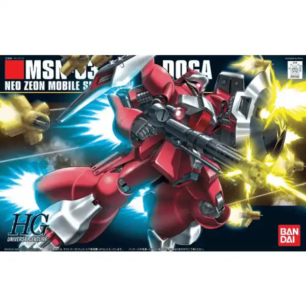 Populair HG 84 MSN-03 JAGD DOGA BANDAI 58777