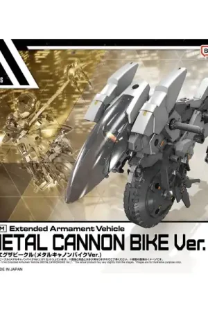 Actieprijs 30MM Extended Armament Vehicle (Metal Cannon Bike Ver.) BANDAI 68352