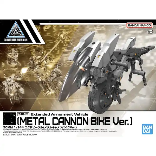 Actieprijs 30MM Extended Armament Vehicle (Metal Cannon Bike Ver.) BANDAI 68352