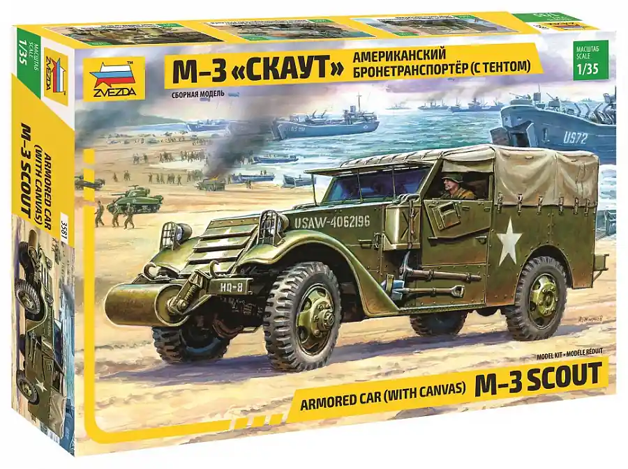 Zvezda 3581 M-3 SCOUT Armored Car with canvas 1 35 Express Levering