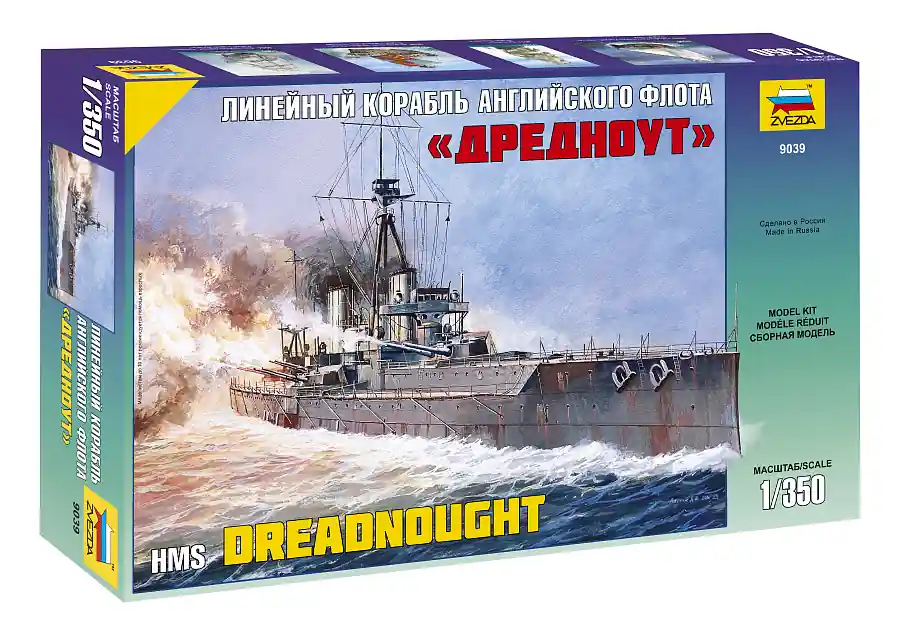 Zvezda 9039 Battleship Dreadnought 1 350 Actieprijs
