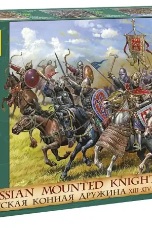 Zvezda 8039 Russian Mounted Knights 1 72 Gereduceerde Prijs