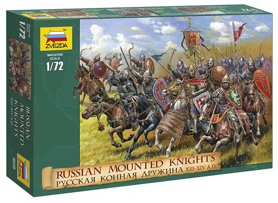 Zvezda 8039 Russian Mounted Knights 1 72 Gereduceerde Prijs