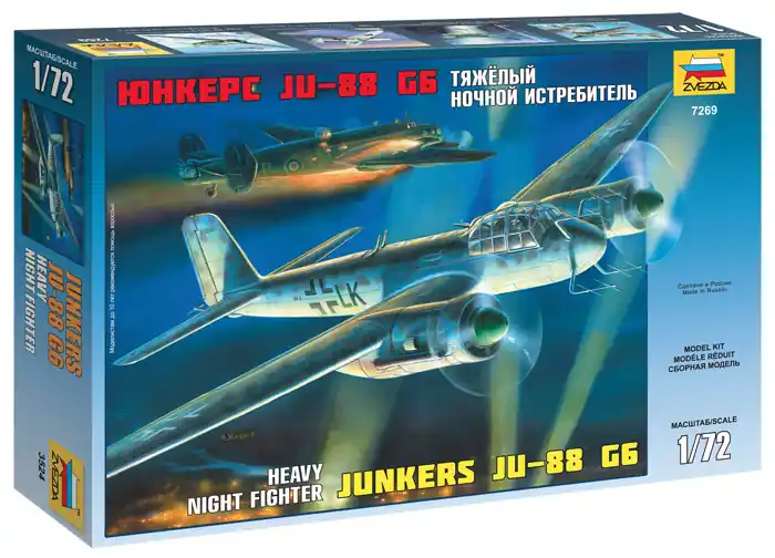 Nu Kopen Zvezda 7269 Junkers Ju-88 G6 Nightfighter 1 72