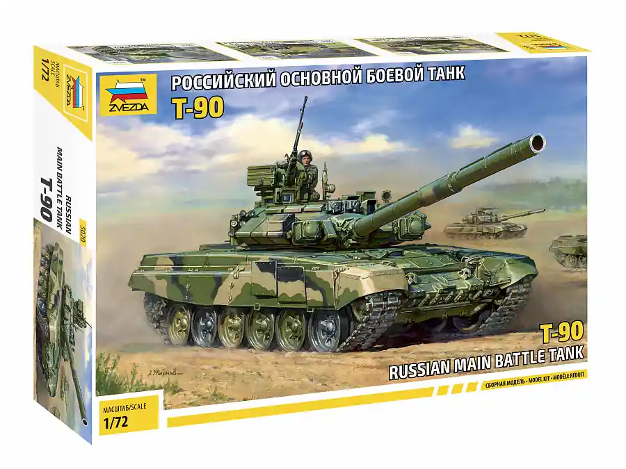 Korting Zvezda 5020 T-90 Russian MBT 1 72