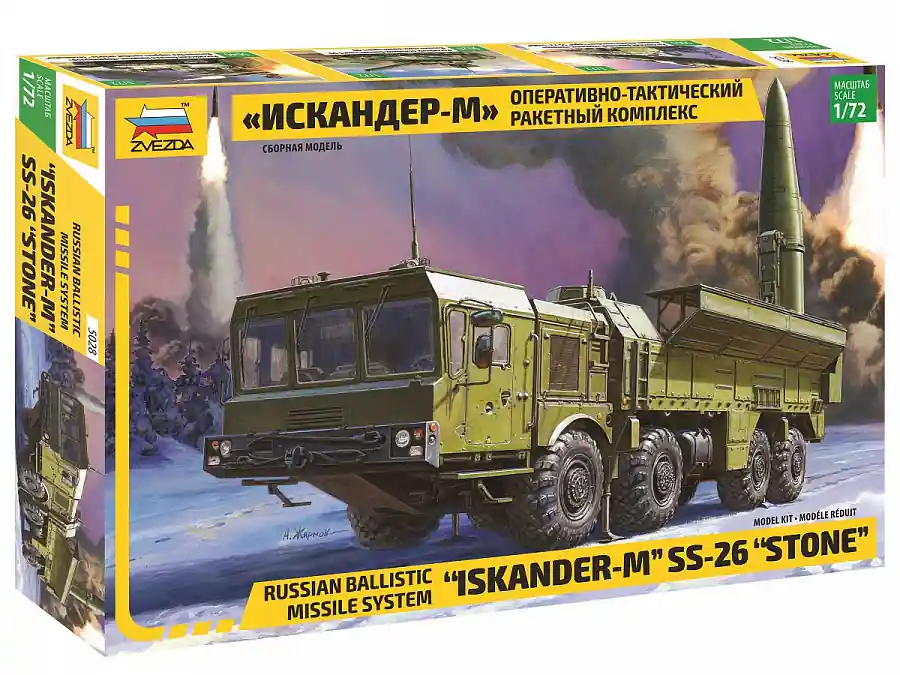 Zvezda 1 72 ISKANDER-M SS-26 STONE Russian Ballistic Missile System 5028 Bestel Nu