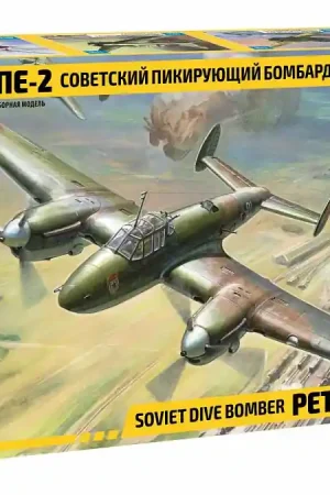 Zvezda 1 48 Petlyakov PE-2 Soviet Dive Bomber 4809 Veilige Betaling