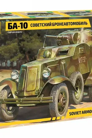 Zvezda 1 35 Soviet Armored Car BA-10 3617 Merkproduct