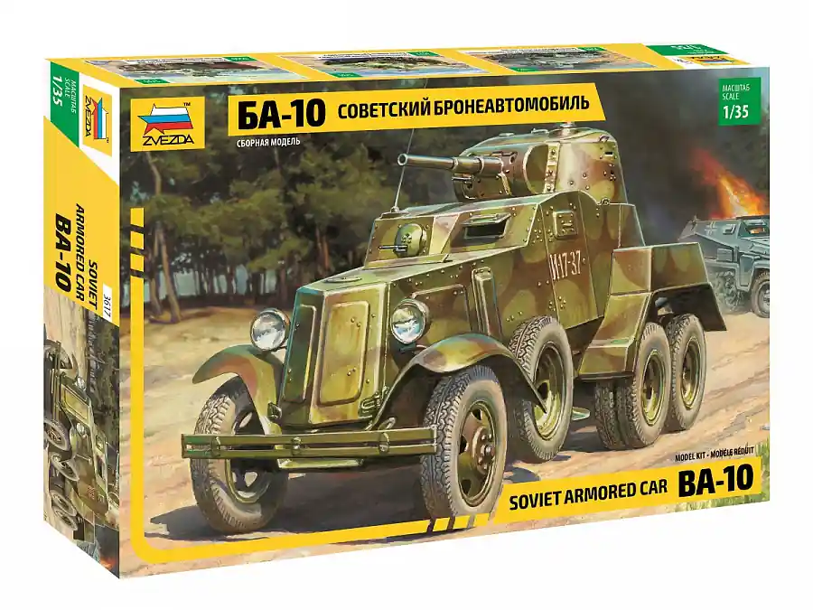 Zvezda 1 35 Soviet Armored Car BA-10 3617 Merkproduct