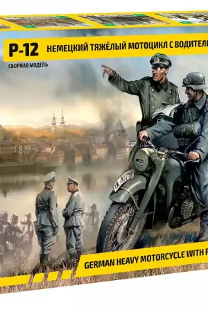 Zvezda 1 35 BMW R12 Motorfiets met 2 figuren 3632 Superprijs