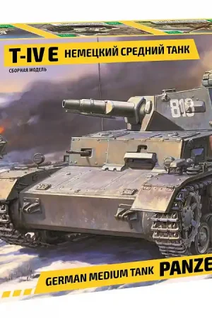 Zvezda 1 35 Panzer IV Ausf.E German Medium Tank 3641 Beperkte Voorraad
