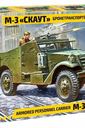 Zvezda 1 35 M-3 Scout Car Armored Personnel Carrier 3519 Speciale Aanbieding