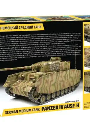Zvezda 1 35 German Medium Tank Panzer IV Ausf. H Populair
