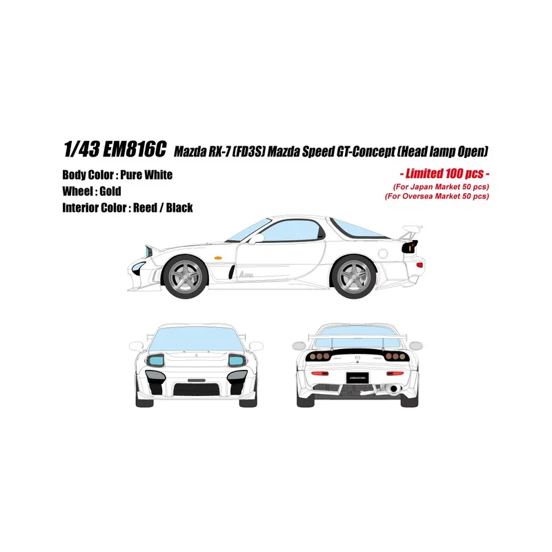 MAZDA RX-7 FD3S Mazda Speed GT-Concept (Pure White) 1/43 Make Up Eidolon Merkproduct